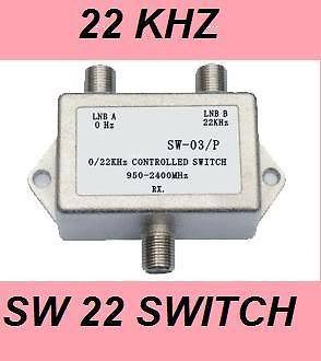 NEW SW22 22KHZ 2X1 SATELLITE DISH LNB MULTI-SWITCH FTA 22 Khz TO